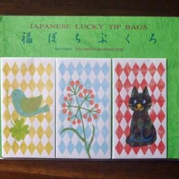 ぽちぶくろ／メルヘン