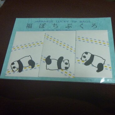 ポチ袋　パンダ