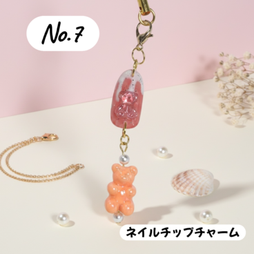 くまモチーフ ネイルチップチャーム｜ピンクグラデーション｜ガーリー×遊び心｜ハンドメイドチャーム｜一点物・現品販売