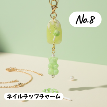 キャンディ×くま ネイルチップチャーム｜ミントグリーン｜ポップで可愛い ハンドメイドチャーム｜一点物・現品販売