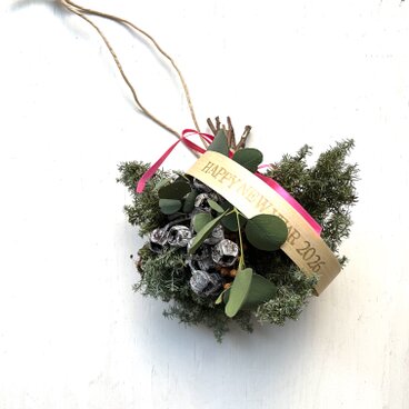 グリーンボンボン