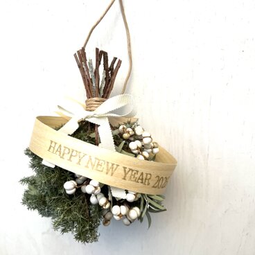 グリーンボンボン