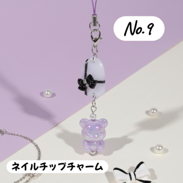 リボン×くま ネイルチップチャーム｜ホワイト×ブラック｜ラベンダーくま｜大人ガーリー ハンドメイドチャーム｜一点物