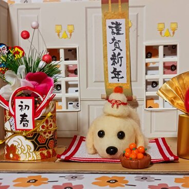 お正月まったりクリームダックスちゃん　樹脂手作りミカン・鏡餅羊毛