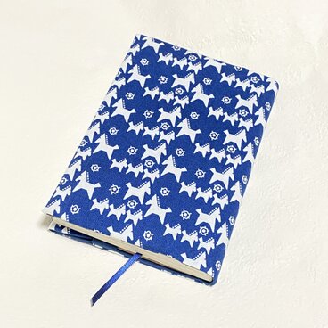 文庫本カバー 幸運を呼ぶ馬