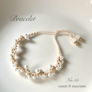yumri ⌘ macrame マクラメレースブレスレット No.15 (ミルキーパール）