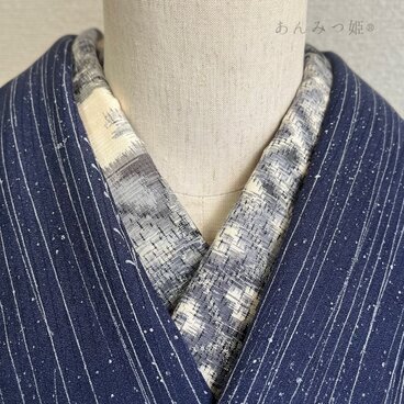 正絹の半衿  十日紬グレー