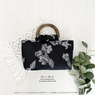 《高級 ジャガード織り》おしゃれな ラメ 花柄 特殊な 黒 ブラック 小柄 木の持ち手 手提げ トートバック