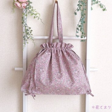 リバティ テイタムの巾着トートバッグ＊スモーキーピンク＊受注制作＊