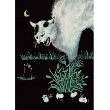 絵本と原画セット 絵本「猫木霊と黒猫木霊」 徳島洋子作品 原画タイトル「やんのか？」
