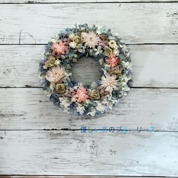 待ちきれない春！優しい春のブルーリース