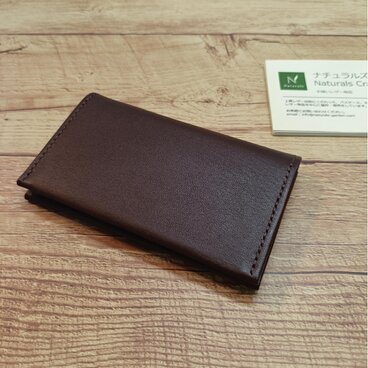 【チョコ】スリムなシンプル名刺入れ　マグネットボタン付き