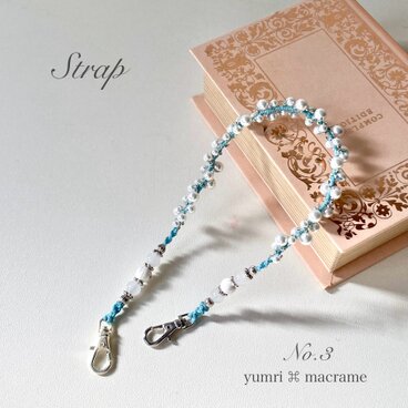 yumri ⌘ macrame パールを散りばめたマクラメレースストラップNo.3(シルバー・Wナスカン小)