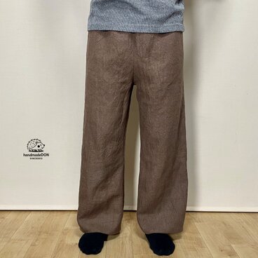 厚手リネン【ドンゴロス・ココア】イージーパンツ　ストレート・ロング◆ワイドフリー（リネン100％、6番手）