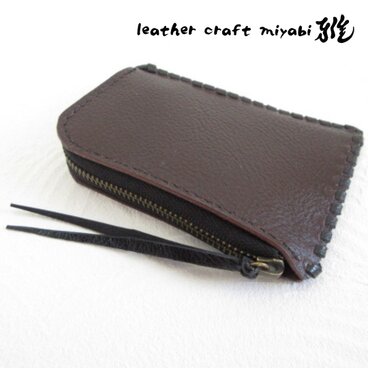 SALE開始～  スリムタイプ♪《牛革》Ｌ字ファスナー・コインケース・タンニンシュリンク・0037