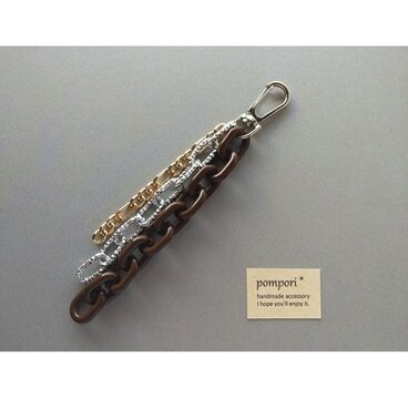 チェーンのしゃらしゃらチャーム（チョコ）