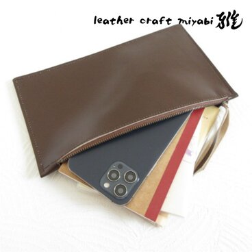 SALE開始～   A６対応♪フラットマルチケース《ゴートスキン》ダークブラウン・0325