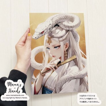 《白蛇を従える 弁財天》☘️A4 ポスター 黄金の美 水の女神 開運 和モダン イラスト アート