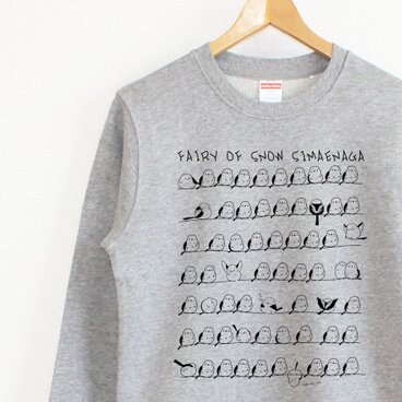 シマエナガのひなたぼっこ　スウェット（gray）