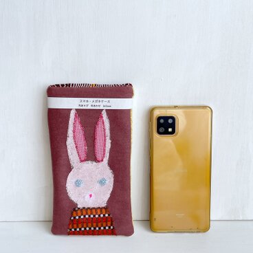 うさぎスマホケース　モーブピンク