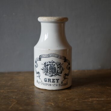 クレイユモントロー　DIJON　マスタードポット　フランスアンティーク　アンティークのある暮らし　