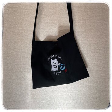 猫オバケのサコッシュ ショルダーバッグ キャンバス ポシェット　名入れ