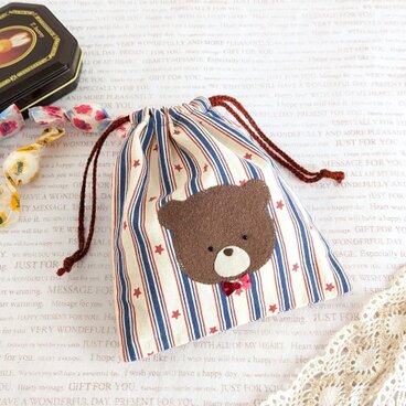 可愛いブラウンベアの巾着袋(星ストライプ）