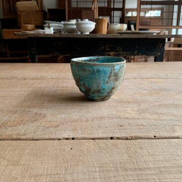 青　フリーカップ　