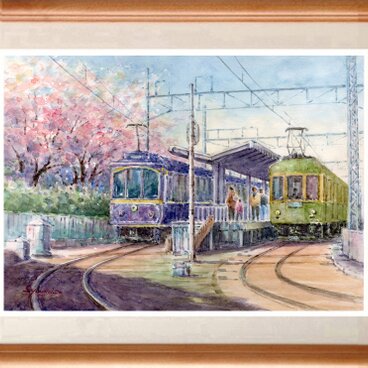 水彩画原画　さくら・江ノ電鵠沼駅 3　＃715
