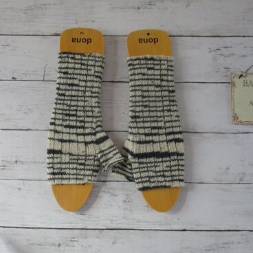 手編みハンドウォーマー  Opal  KFS 269 オスカー