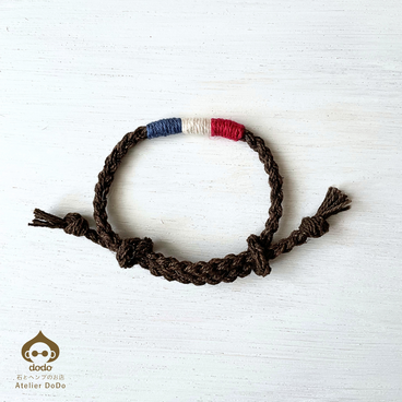 【草木染めヘンプ】トリコロールのブレスレット｜静電気・電磁波対策｜金属アレルギーフリー（ダークブラウン）