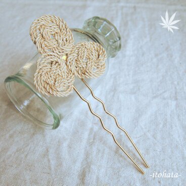 精麻のかんざし［65］あわじ結び