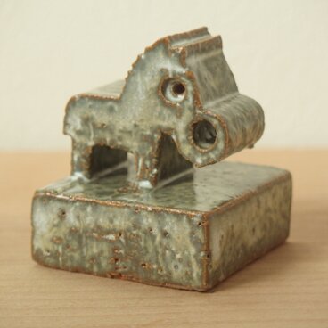 2026年 令和8年 干支　午　白馬　十二支　