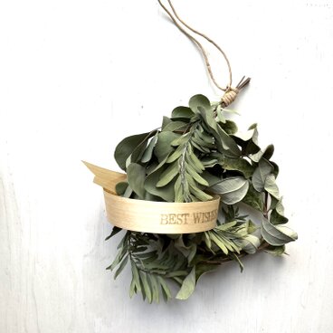 フェイジョアのリース