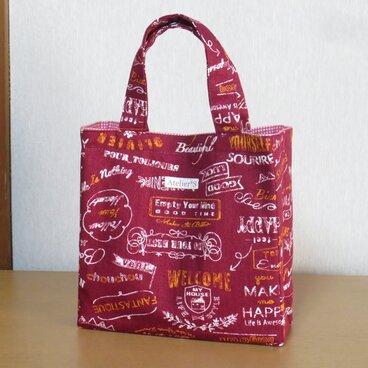 ミニスクエアトートバッグ★英字柄（赤）