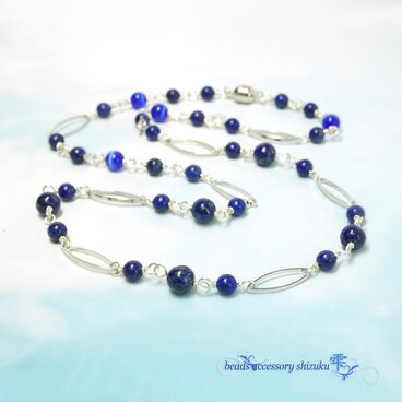 蒼凛のショートネックレス＊ラピスラズリ