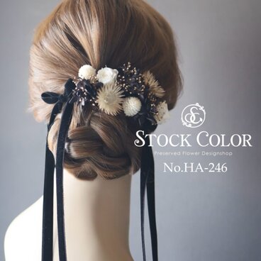 スエードリボン ローズ 紫陽花 ヘッドドレス ヘアアクセサリー 髪飾り＊ウェディング 成人式 白無垢 和装 袴 卒業式