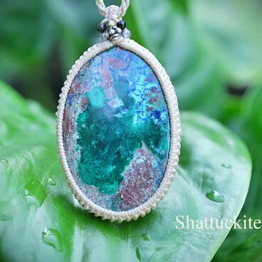 緑の森の地球: シャッタカイト マクラメネックレス 2192