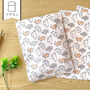 ねこの平袋〈5枚入〉マチなし紙袋 ペーパーバッグ ギフトバッグ ラッピング プレゼント ギフト バレンタイン 誕生日 猫