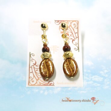 珈琲豆イヤリング＊タイガーアイ