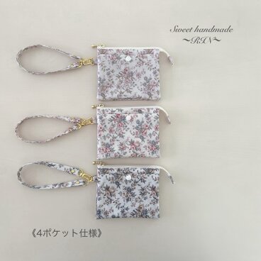 【お札2つ折り】4ポケットミニ財布ポーチ＊リバティ Love Posies（大きめ）