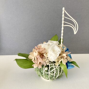 音符の花カゴ　プリザーブドローズ　ブルーリボン