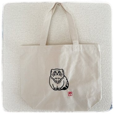 マヌルネコ キャンバス ミニよりちょっと大きいトートバッグ 名入れ可