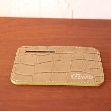 スキミング防止！マイナンバーカードケース m2164