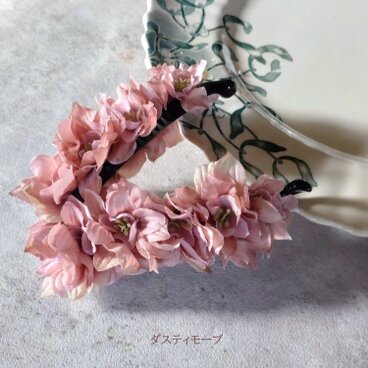 デルフィニウム のバナナクリップ ■ 4色展開 ■ ダスティモーブ