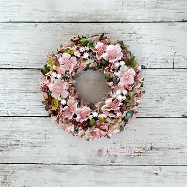 春の風薫る！桜カラーリース