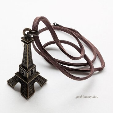 エッフェル塔のレザーコードネックレス