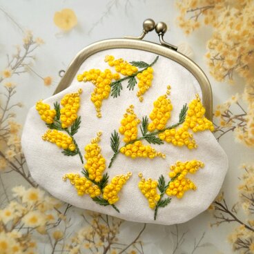 〈刺繍キット〉ミモザウールのがまぐち