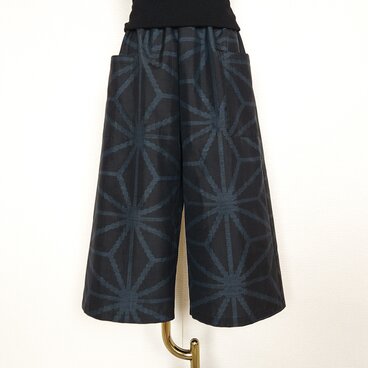 大島紬リメイク＊ガウチョパンツ