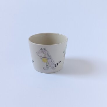 そば猪口　ワニ